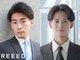 リード(REEED)の写真/ひと味違う仕上がりに◎メンズカット最高峰ブランド《REEED》でビジネスマンの仕事と人生の士気を高める！