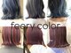 フィーリーカラー 大阪梅田店(feery color)の写真