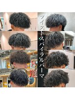 ルースト 渋谷店(ROOST)&nbsp;［オーダー殺到］ツイストスパイラルパーマ