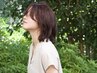  『カラーMenuでお悩みの方』カラー(各種)+Tr相談コース ￥7,700～