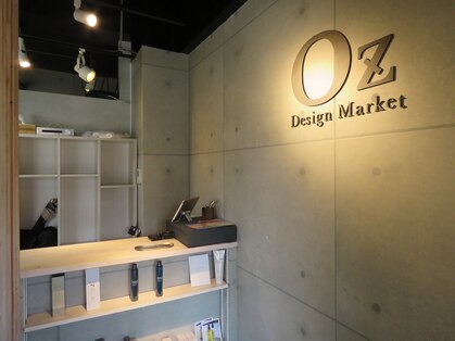 オズ デザイン マーケット(Oz Design Market)の写真