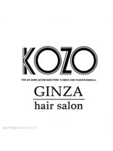 コーゾーギンザ 上野御徒町店(KOZO GINZA) 指名 なし