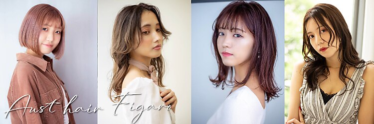 オーストヘアーフィガロ 本通り店(Aust hair Figaro)のサロンヘッダー