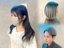 ★グレー、シルバーラインナップ★福岡久留米/久留米ダブルカラー/久留米ブリーチ/久留米ハイトーン