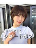 大人可愛い20代30代40代前下がりショートボブ/ハンサムショート