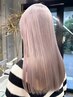 ハイブリーチ+髪質改善トリートメント￥26400[小倉/ハイトーン/ペールカラー]