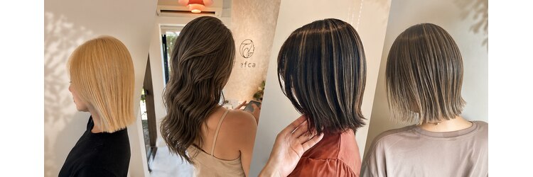 テフカ(Tefca)のサロンヘッダー