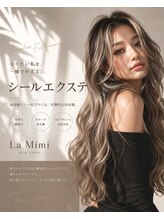 ラ ミミ(La Mimi)