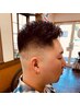 【2週間以内限定】フェードメンテナンスコース