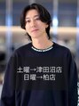 ザ サードヘアー 柏(THE 3rd HAIR)&nbsp;ハブ シュウヘイ