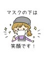ドラマチックヘア 狭山ヶ丘店(DRAMATIC HAIR) 指名なし 名