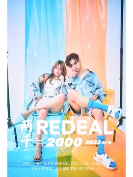 レディアル 渋谷(REDEAL) ワンホンヘア/韓国ヘア/前髪[レイヤーカット/渋谷]