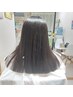 (L)縮毛矯正プレックス+カット￥20830→￥18747