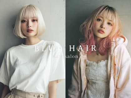 ブルー 盛岡店(BLUE)の写真