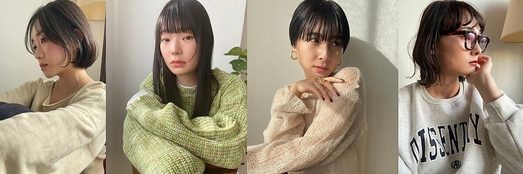 イム(imu)のサロンヘッダー