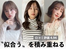 カノイ 銀座中央通り(KANOI)