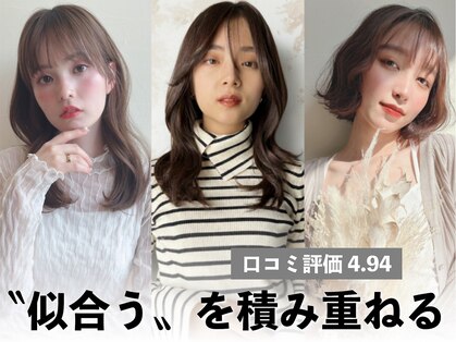 カノイ 銀座中央通り(KANOI)の写真