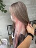 sayuri限定 カット+インナーカラー(ケアブリーチ有り)