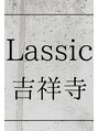 LASSIC吉祥寺 レイヤーカット/髪質改善/ケアブリーチ/メンズ【10月中旬OPEN（予定）】/Lassic 吉祥寺
