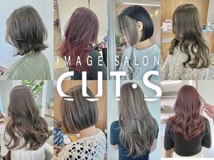 カッツ 駅家店(CUT S)の写真