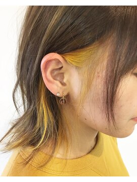 アットゼー(@z) インナーイエロー