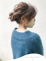 アンルポン 天満橋(un le pont)&nbsp;【un le pont】大人なまとめ髪アレンジ