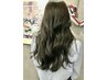 【当日限定★】透明感アディクシーカラー＋CUT＋ハホニコTR￥11400→￥7200