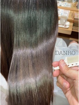ダンロ ヘア アトリエ(DANRO hair atelier) メテオストレート