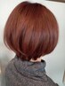 【カラー会員メニューはこちらから☆】
