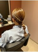 編み下ろしヘアアレンジ
