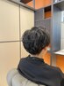 【平日限定】【スタンダードコース】60min　￥6,600⇒￥5,500