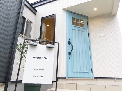 アトリエ オォ(Atelier Oo)の写真