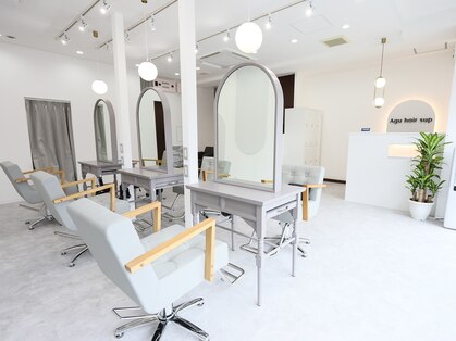 アグ ヘアー シュプ 春日原店(Agu hair sup)の写真