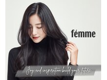 ファム 横川店(femme)