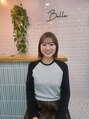 ベラ(Bella) 吉川 志津