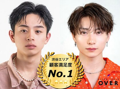 オーシャントーキョーオーバー 渋谷(OCEAN TOKYO OVER)の写真