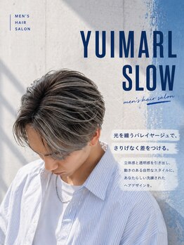 ユイマァルスロウ(YUIMARL SLOW)の写真/【倉敷駅徒歩6分】《メンズサロン》あなたに似合うデザインカラー/ハイライト/ダブルカラーをご提案!