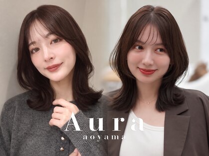 Aura aoyama レイヤーカット/顔周りカット/ハッシュカット【11/10OPEN(予定)】の写真