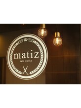 matiz　【マティス】