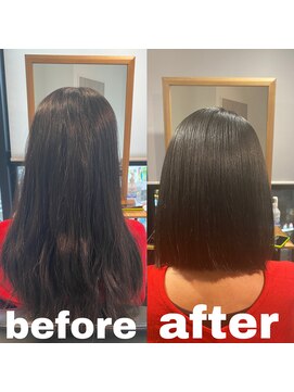 アシュア(Asure) ストレート