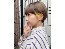 エン(en)