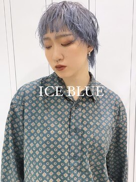 シオ ヘアー デザイン(Sio. hair design) ICE BLUE /ブリーチ必須カラー