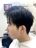 【学割U24】爽やかstyleに★カット+眉カット+シェービング￥3000