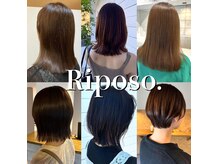リポゾ(Riposo.)
