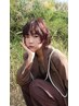【学割U24】透明感カラー＋トリートメント￥10000