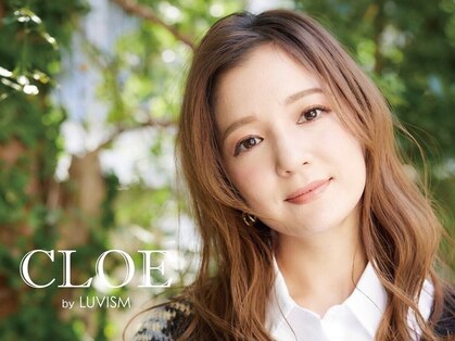 クロエ バイ ラヴィズム 寺尾店(CLOE by LUVISM)の写真