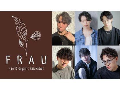 美容室 フラウ 横江店の写真