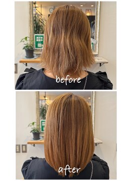 エトワール(etoile) 【縮毛矯正】フローディアモア酸性ストレート