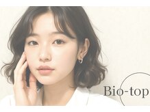 ビオトープ(Bio Top)