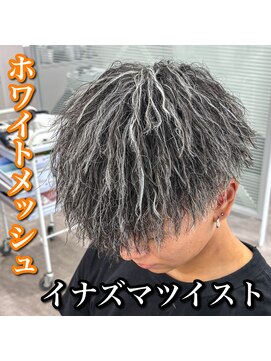 ルースト 心斎橋店(ROOST) マッシュ/ホワイトメッシュ/イナズマツイスト